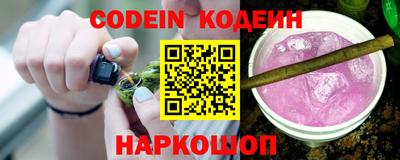 спиды Донецк