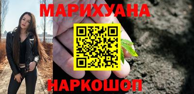 спиды Донецк