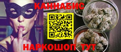 спиды Донецк
