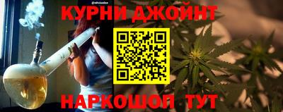 спиды Донецк