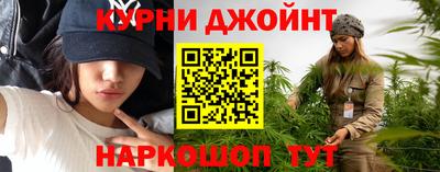 спиды Донецк