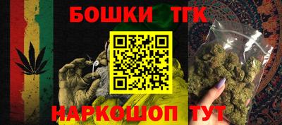 спиды Донецк