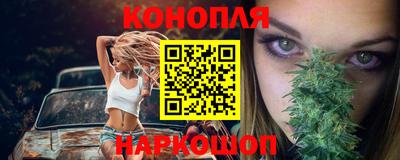 спиды Донецк