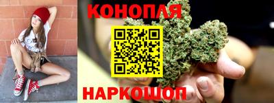 спиды Донецк