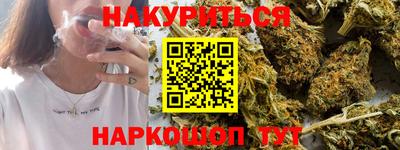 спиды Донской