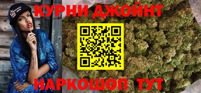 спиды Донецк