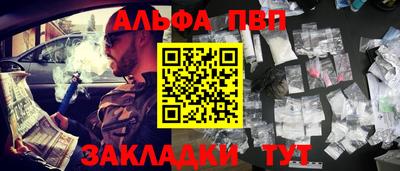 спиды Донецк