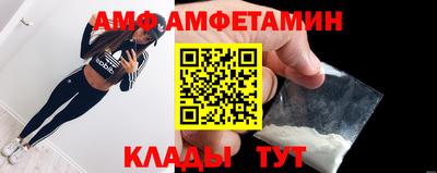 стафф Дубна