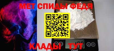 стафф Дубна