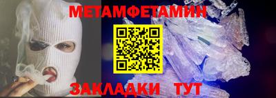 стафф Дубна