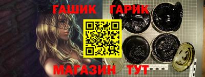 спиды Донской