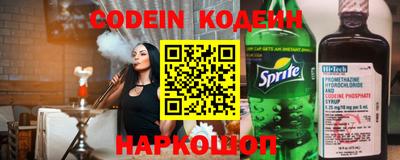 стафф Дубна