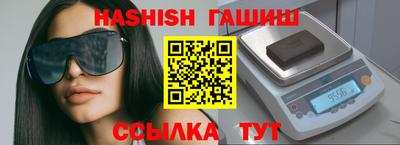 стафф Дубна