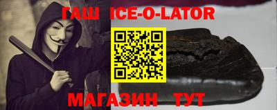 стафф Дубна