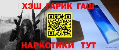 стафф Дубна