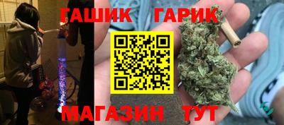 стафф Дубна