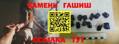 спиды Донской