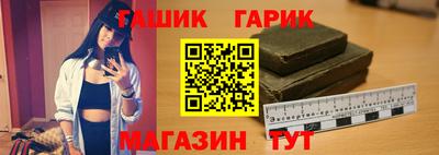 спиды Донецк